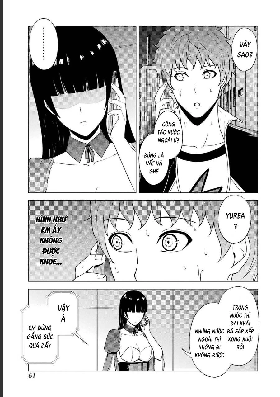 Ore No Genjitsu Wa Renai Game?? Ka To Omottara Inochigake No Game Datta Chapter 58 - 13