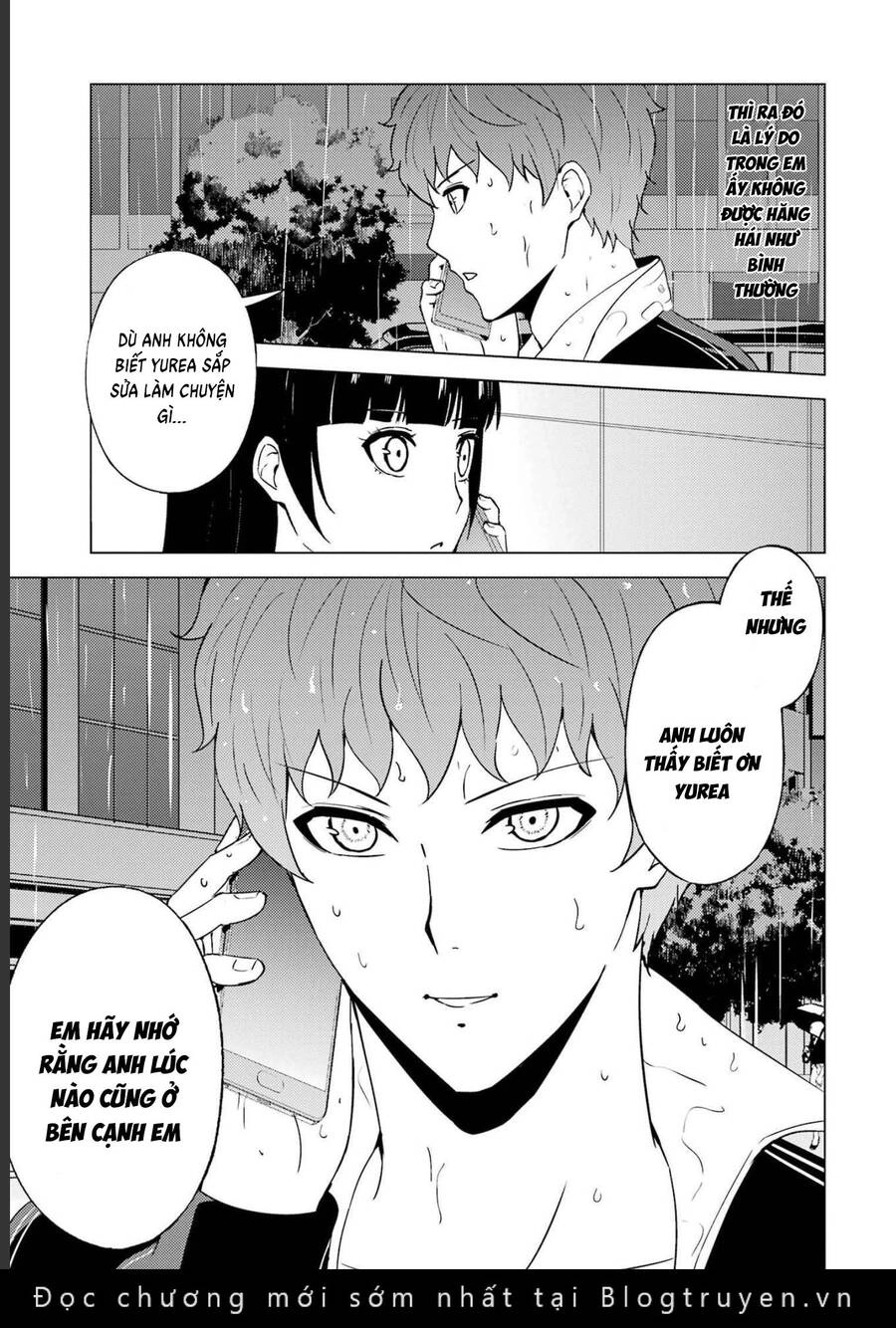 Ore No Genjitsu Wa Renai Game?? Ka To Omottara Inochigake No Game Datta Chapter 58 - 15