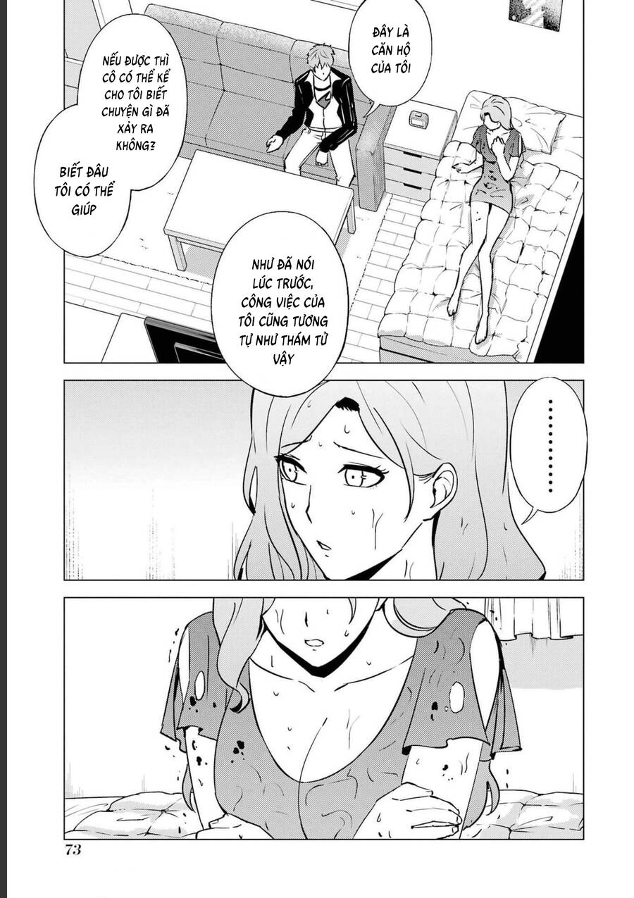 Ore No Genjitsu Wa Renai Game?? Ka To Omottara Inochigake No Game Datta Chapter 58 - 25