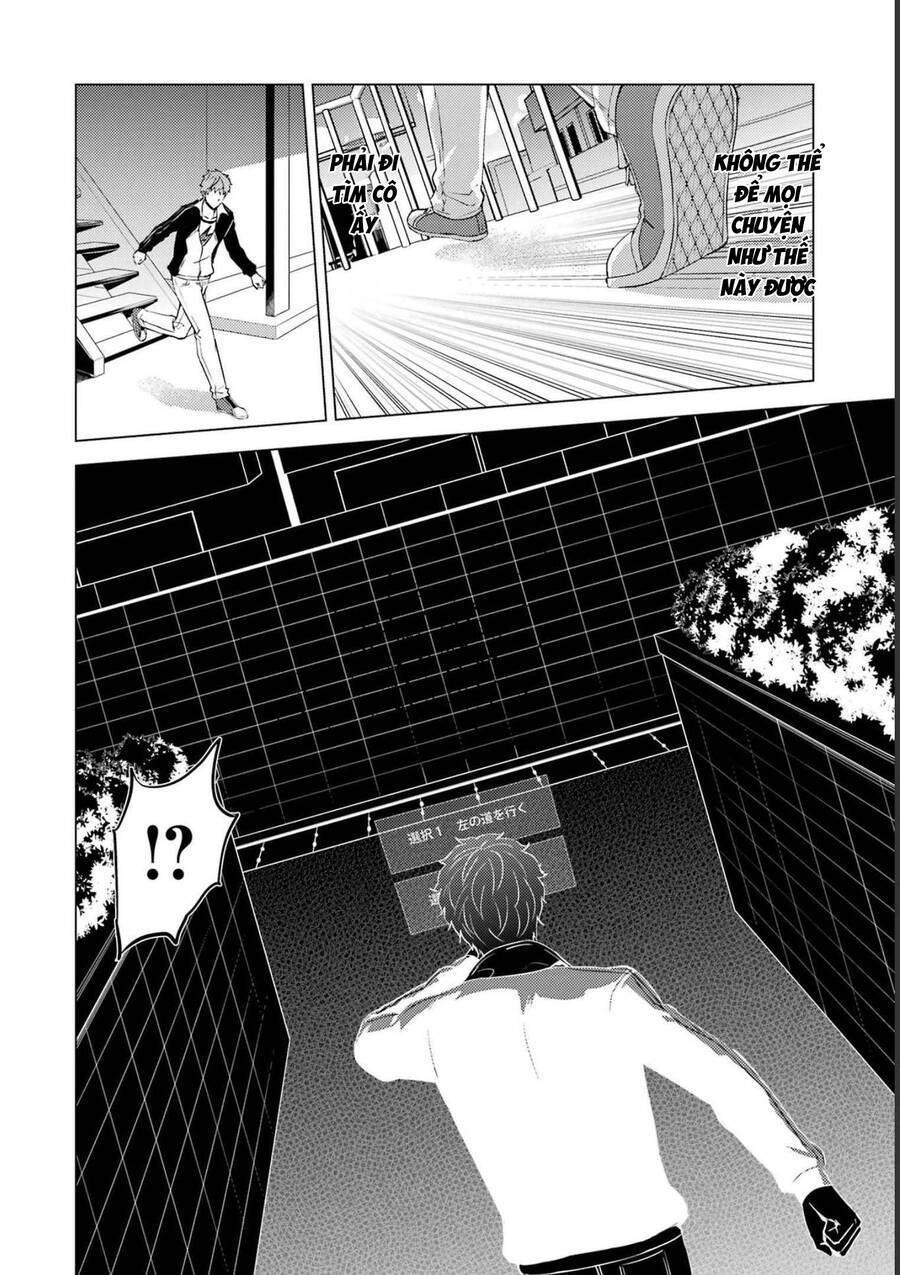 Ore No Genjitsu Wa Renai Game?? Ka To Omottara Inochigake No Game Datta Chapter 58 - 36