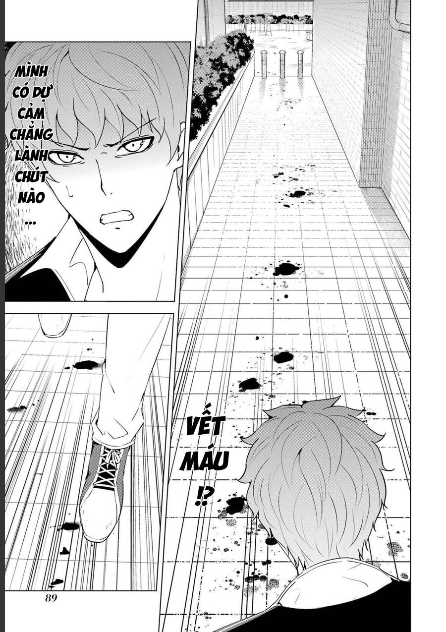 Ore No Genjitsu Wa Renai Game?? Ka To Omottara Inochigake No Game Datta Chapter 58 - 41