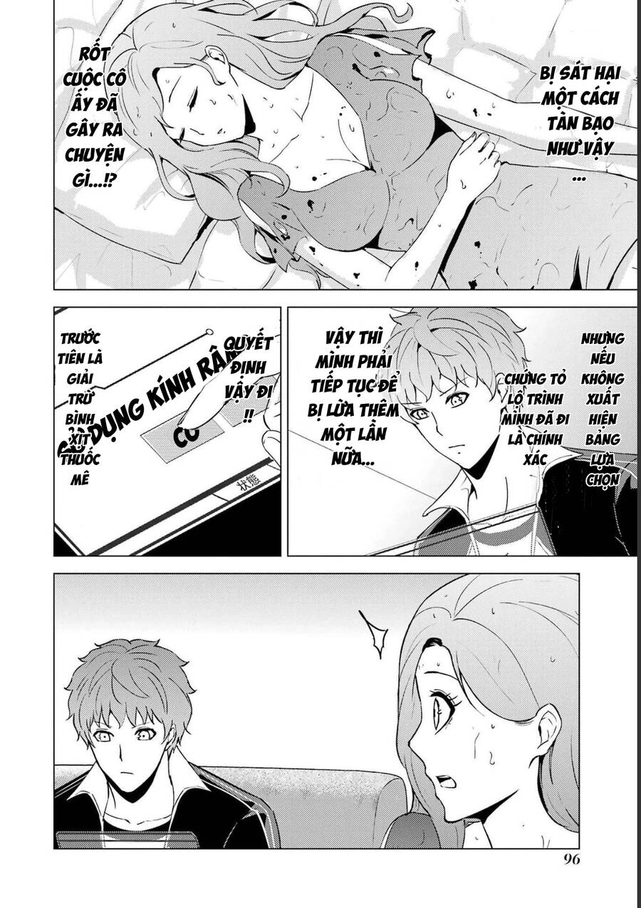 Ore No Genjitsu Wa Renai Game?? Ka To Omottara Inochigake No Game Datta Chapter 58 - 47