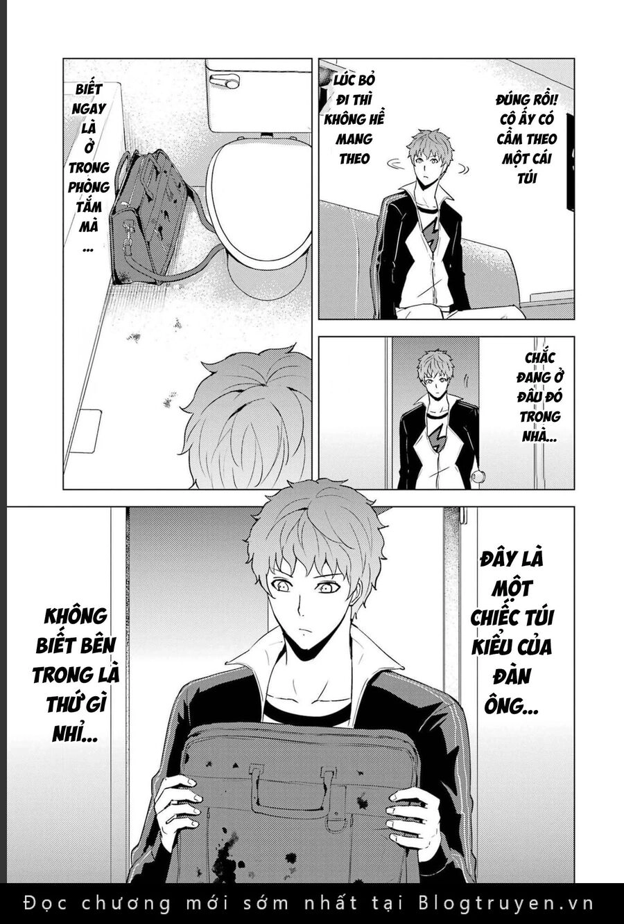 Ore No Genjitsu Wa Renai Game?? Ka To Omottara Inochigake No Game Datta Chapter 59 - 11