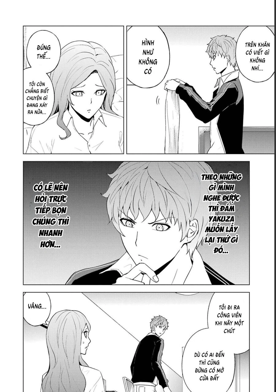 Ore No Genjitsu Wa Renai Game?? Ka To Omottara Inochigake No Game Datta Chapter 59 - 24