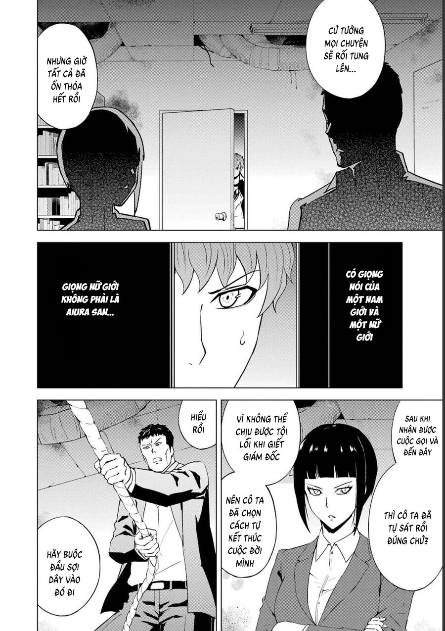 Ore No Genjitsu Wa Renai Game?? Ka To Omottara Inochigake No Game Datta Chapter 59 - 34