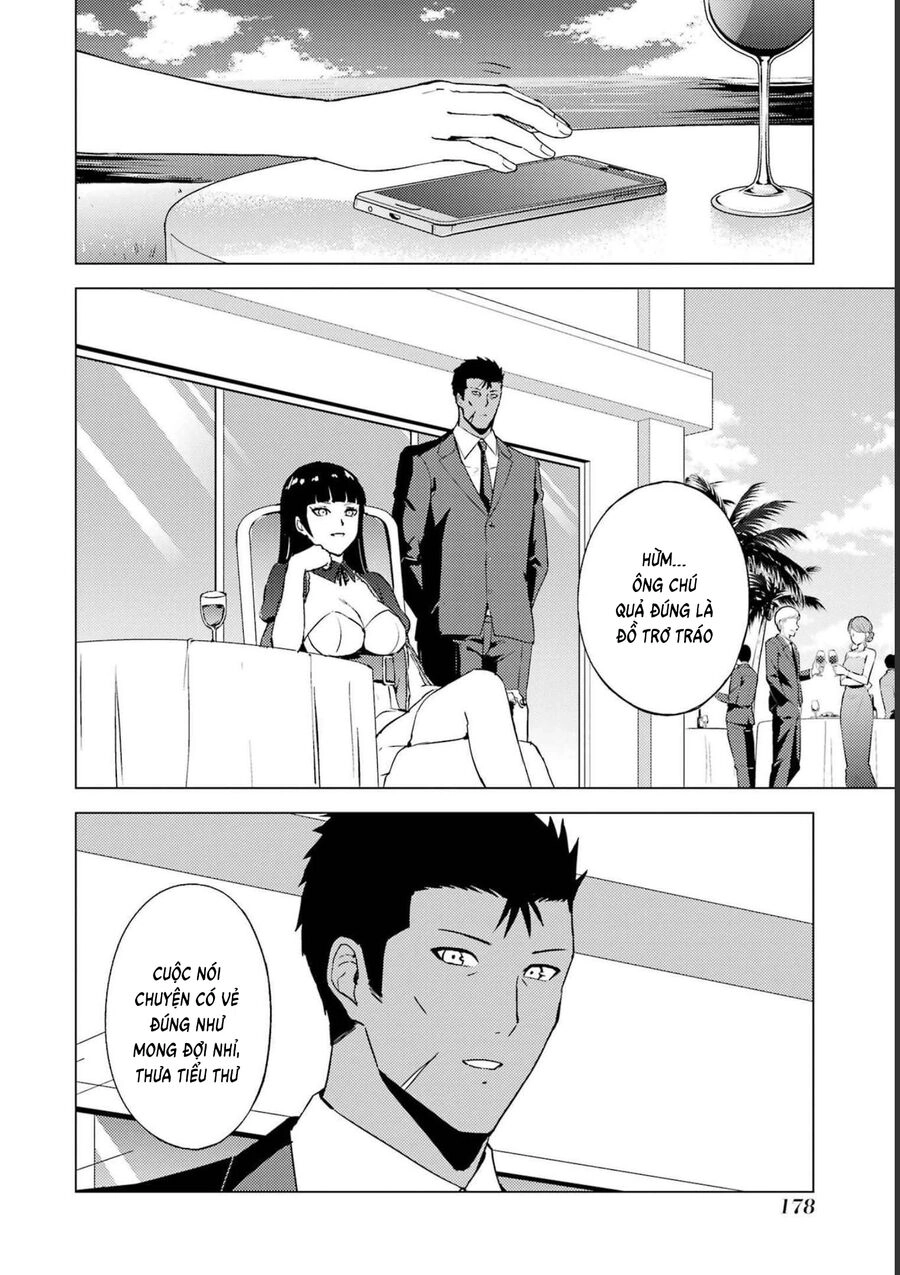 Ore No Genjitsu Wa Renai Game?? Ka To Omottara Inochigake No Game Datta Chapter 60 - 27