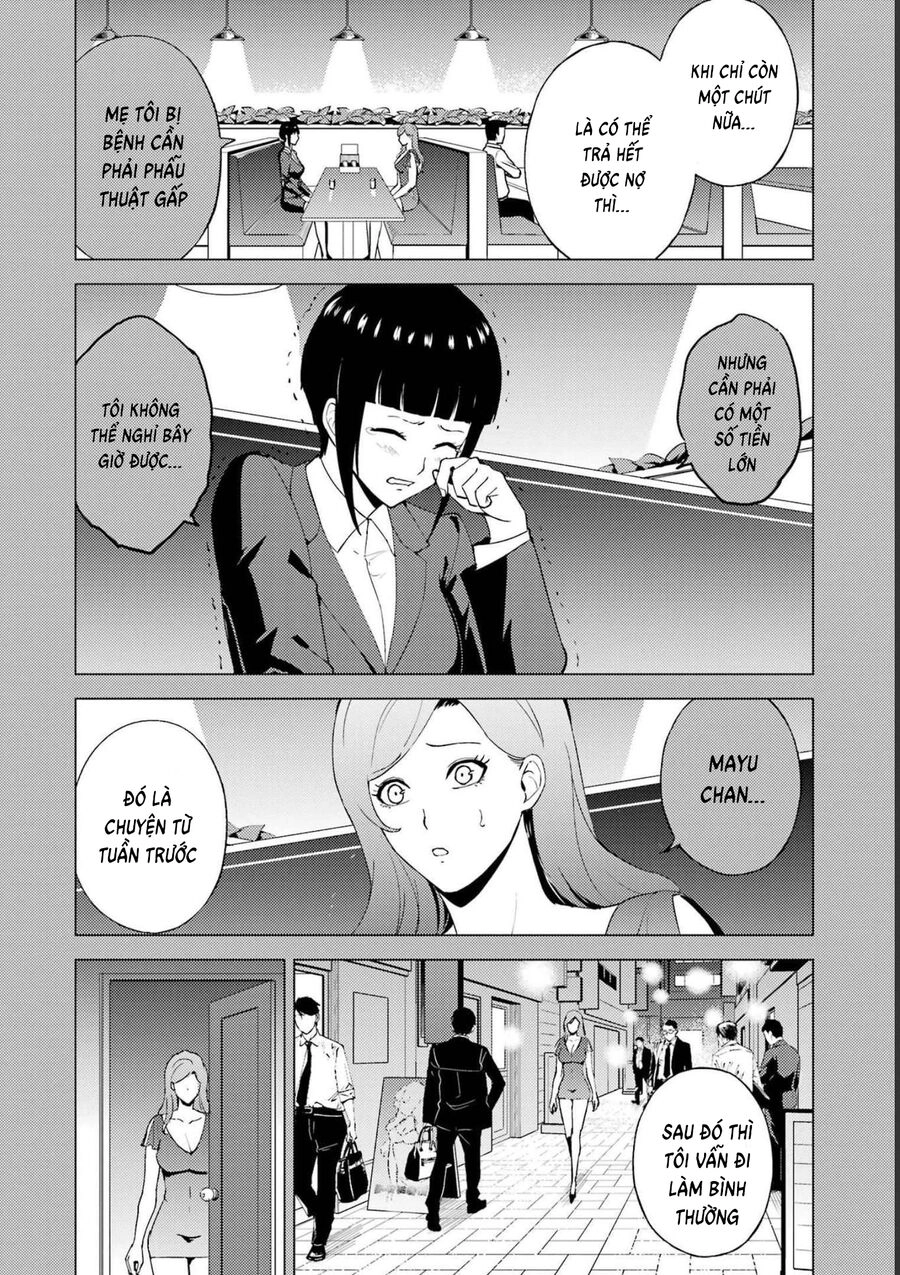 Ore No Genjitsu Wa Renai Game?? Ka To Omottara Inochigake No Game Datta Chapter 60 - 40