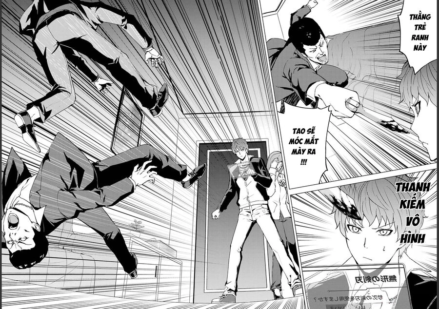 Ore No Genjitsu Wa Renai Game?? Ka To Omottara Inochigake No Game Datta Chapter 61 - 41