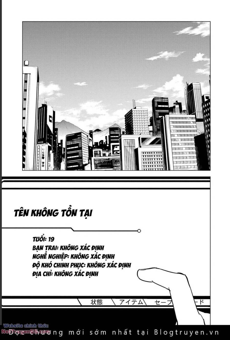 Ore No Genjitsu Wa Renai Game?? Ka To Omottara Inochigake No Game Datta Chapter 62 - 26