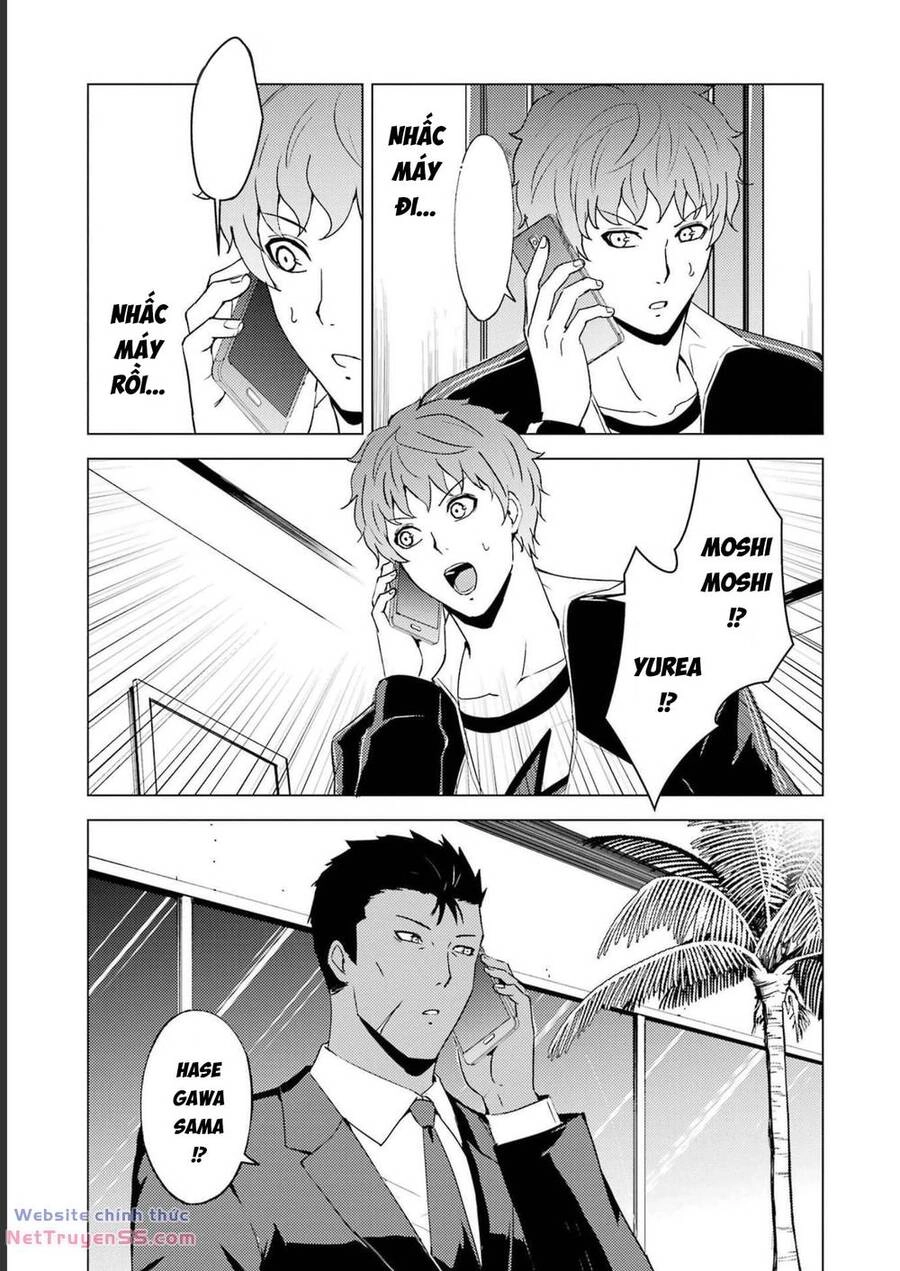 Ore No Genjitsu Wa Renai Game?? Ka To Omottara Inochigake No Game Datta Chapter 62 - 32