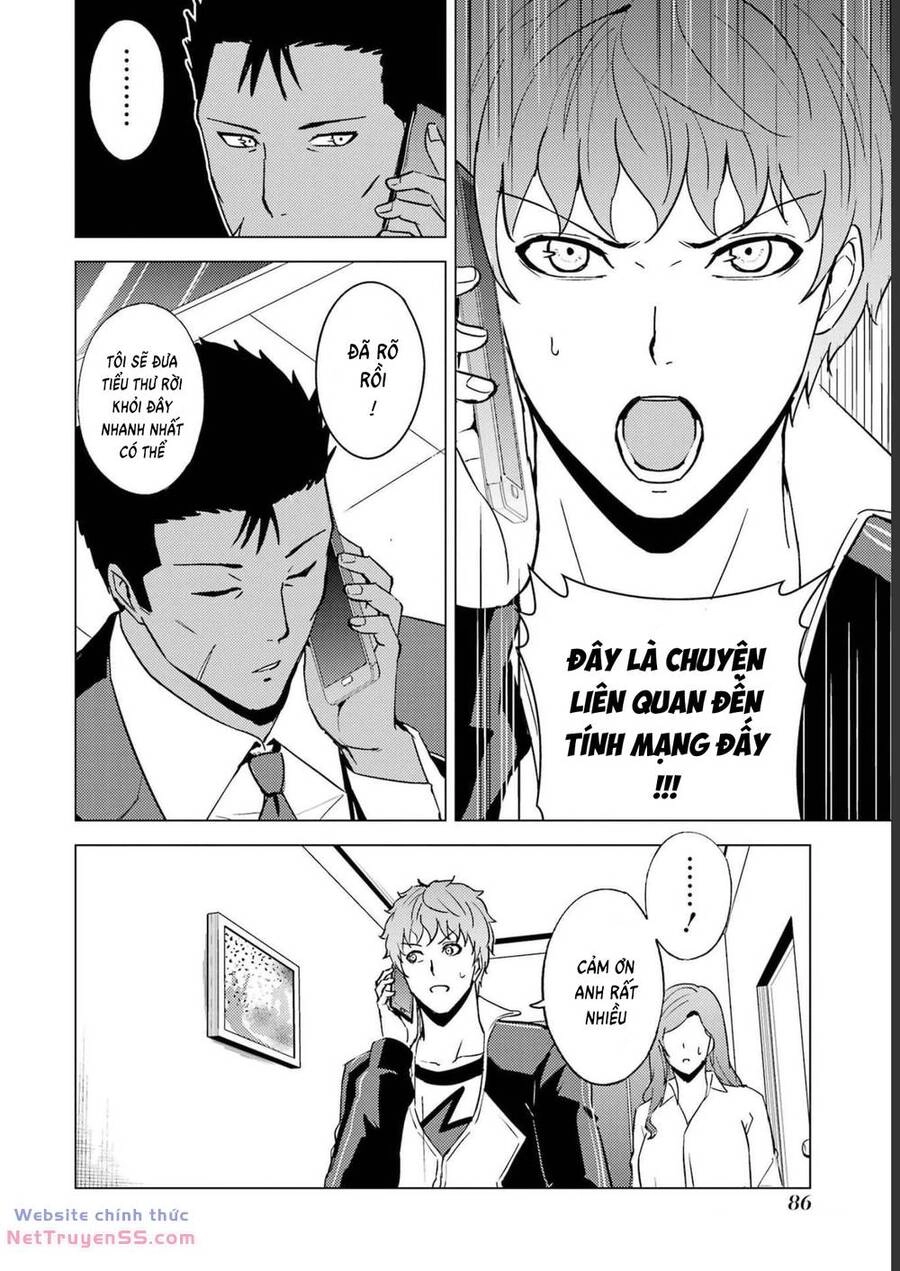 Ore No Genjitsu Wa Renai Game?? Ka To Omottara Inochigake No Game Datta Chapter 62 - 35