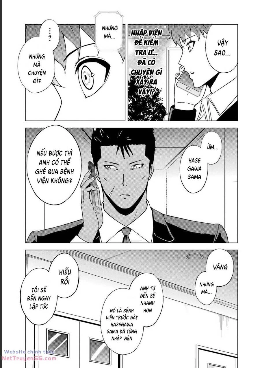 Ore No Genjitsu Wa Renai Game?? Ka To Omottara Inochigake No Game Datta Chapter 62 - 40