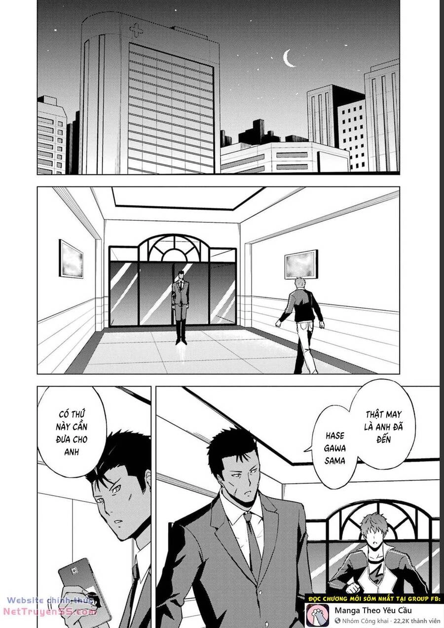 Ore No Genjitsu Wa Renai Game?? Ka To Omottara Inochigake No Game Datta Chapter 62 - 41