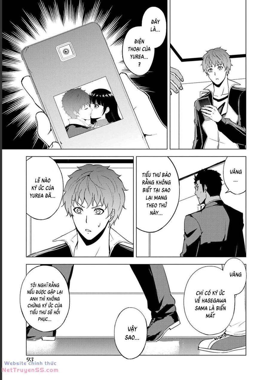 Ore No Genjitsu Wa Renai Game?? Ka To Omottara Inochigake No Game Datta Chapter 62 - 42