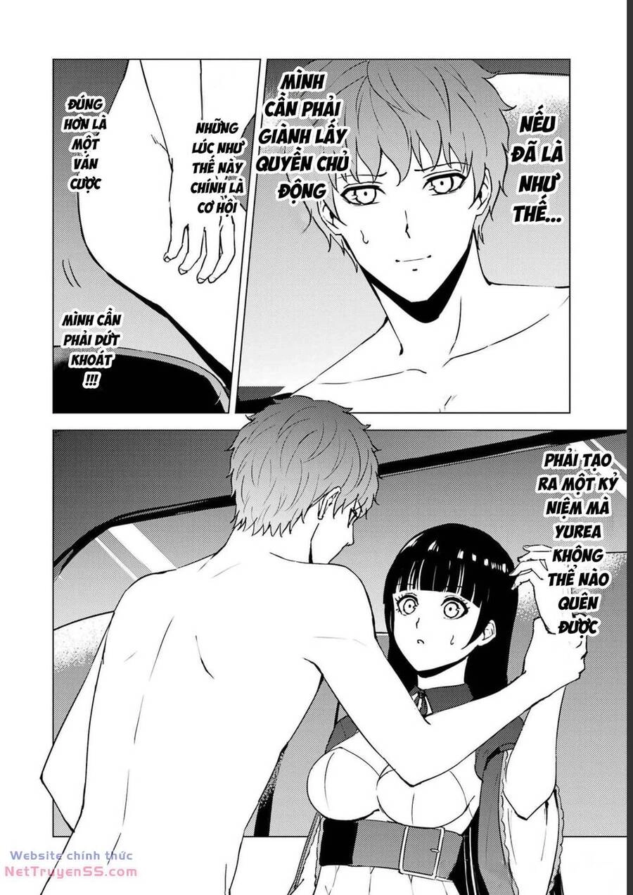 Ore No Genjitsu Wa Renai Game?? Ka To Omottara Inochigake No Game Datta Chapter 64 - 17