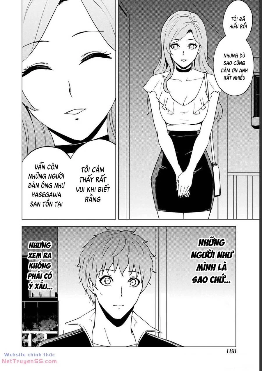 Ore No Genjitsu Wa Renai Game?? Ka To Omottara Inochigake No Game Datta Chapter 64 - 40