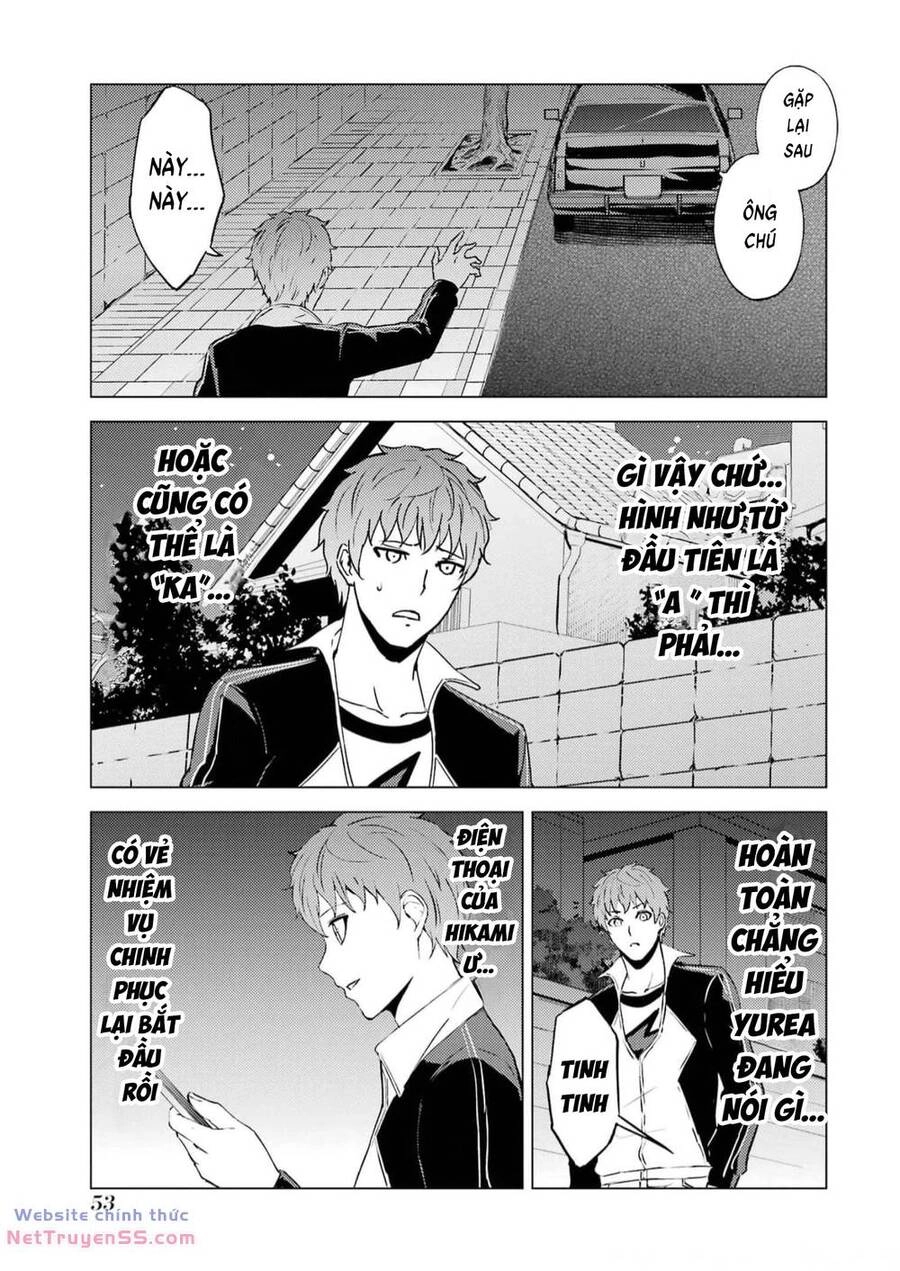 Ore No Genjitsu Wa Renai Game?? Ka To Omottara Inochigake No Game Datta Chapter 65 - 51