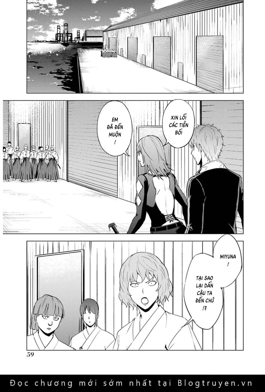 Ore No Genjitsu Wa Renai Game?? Ka To Omottara Inochigake No Game Datta Chapter 66 - 7