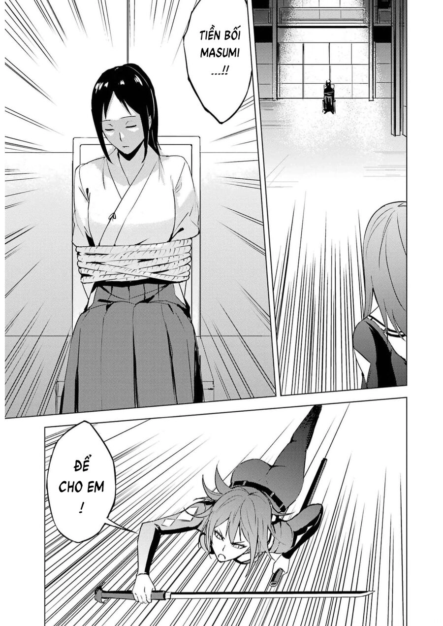 Ore No Genjitsu Wa Renai Game?? Ka To Omottara Inochigake No Game Datta Chapter 66 - 13