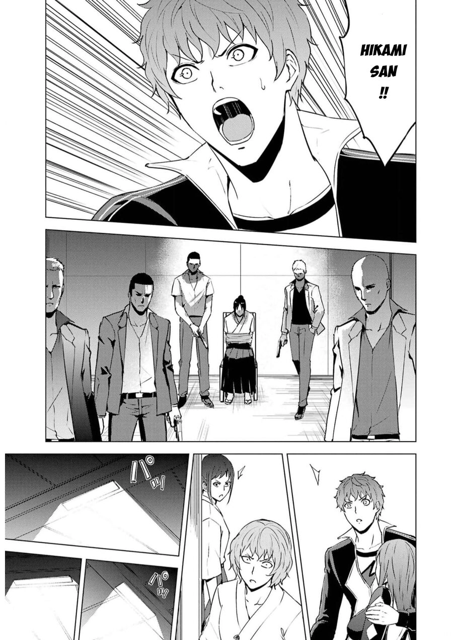 Ore No Genjitsu Wa Renai Game?? Ka To Omottara Inochigake No Game Datta Chapter 66 - 16