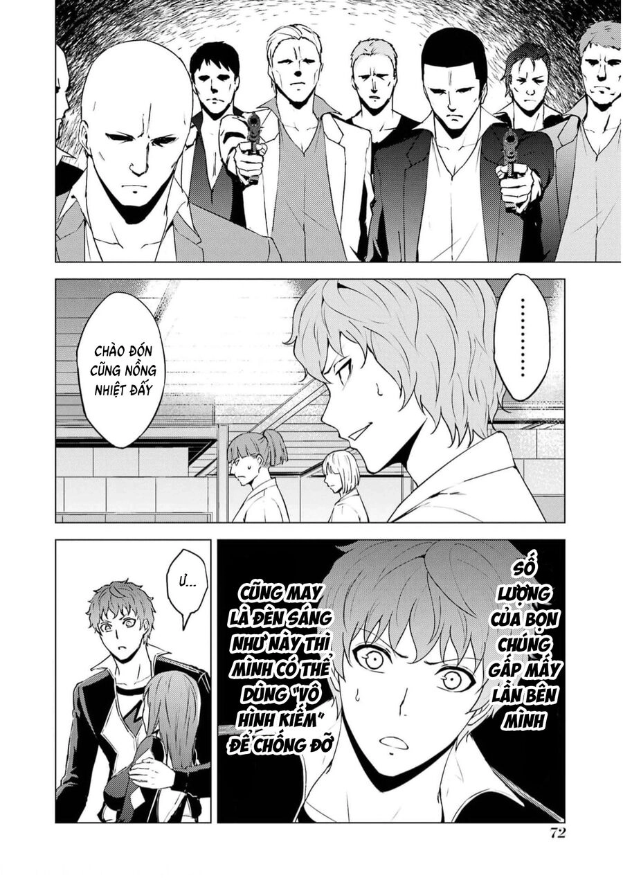 Ore No Genjitsu Wa Renai Game?? Ka To Omottara Inochigake No Game Datta Chapter 66 - 18