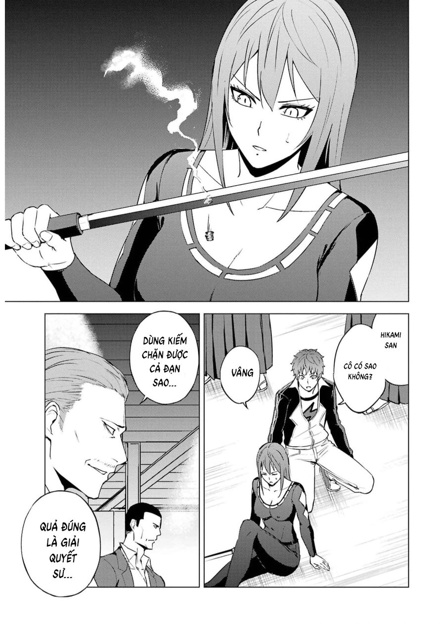 Ore No Genjitsu Wa Renai Game?? Ka To Omottara Inochigake No Game Datta Chapter 66 - 19