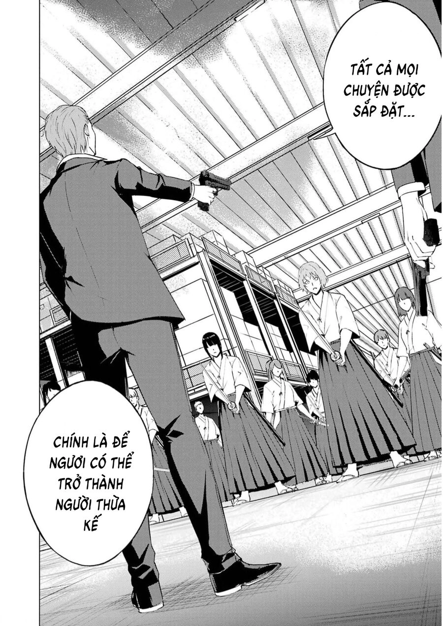 Ore No Genjitsu Wa Renai Game?? Ka To Omottara Inochigake No Game Datta Chapter 66 - 22