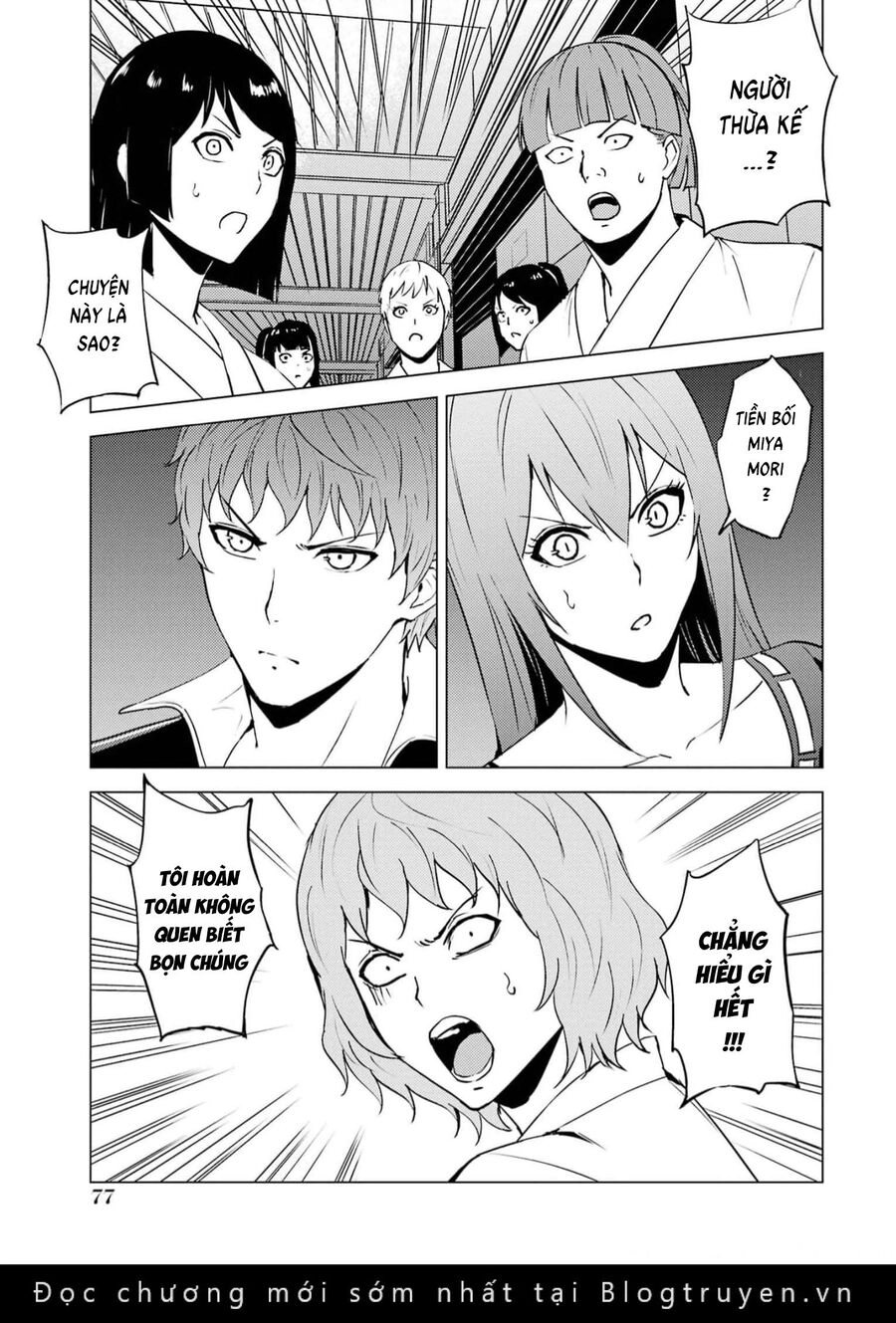 Ore No Genjitsu Wa Renai Game?? Ka To Omottara Inochigake No Game Datta Chapter 66 - 23