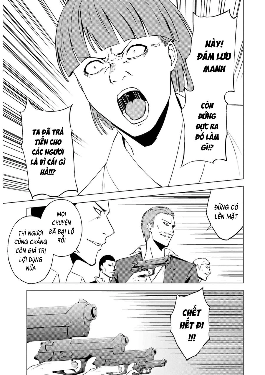 Ore No Genjitsu Wa Renai Game?? Ka To Omottara Inochigake No Game Datta Chapter 66 - 33