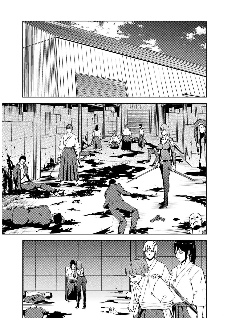 Ore No Genjitsu Wa Renai Game?? Ka To Omottara Inochigake No Game Datta Chapter 66 - 39