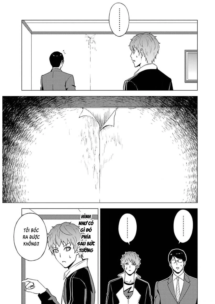 Ore No Genjitsu Wa Renai Game?? Ka To Omottara Inochigake No Game Datta Chapter 67 - 26