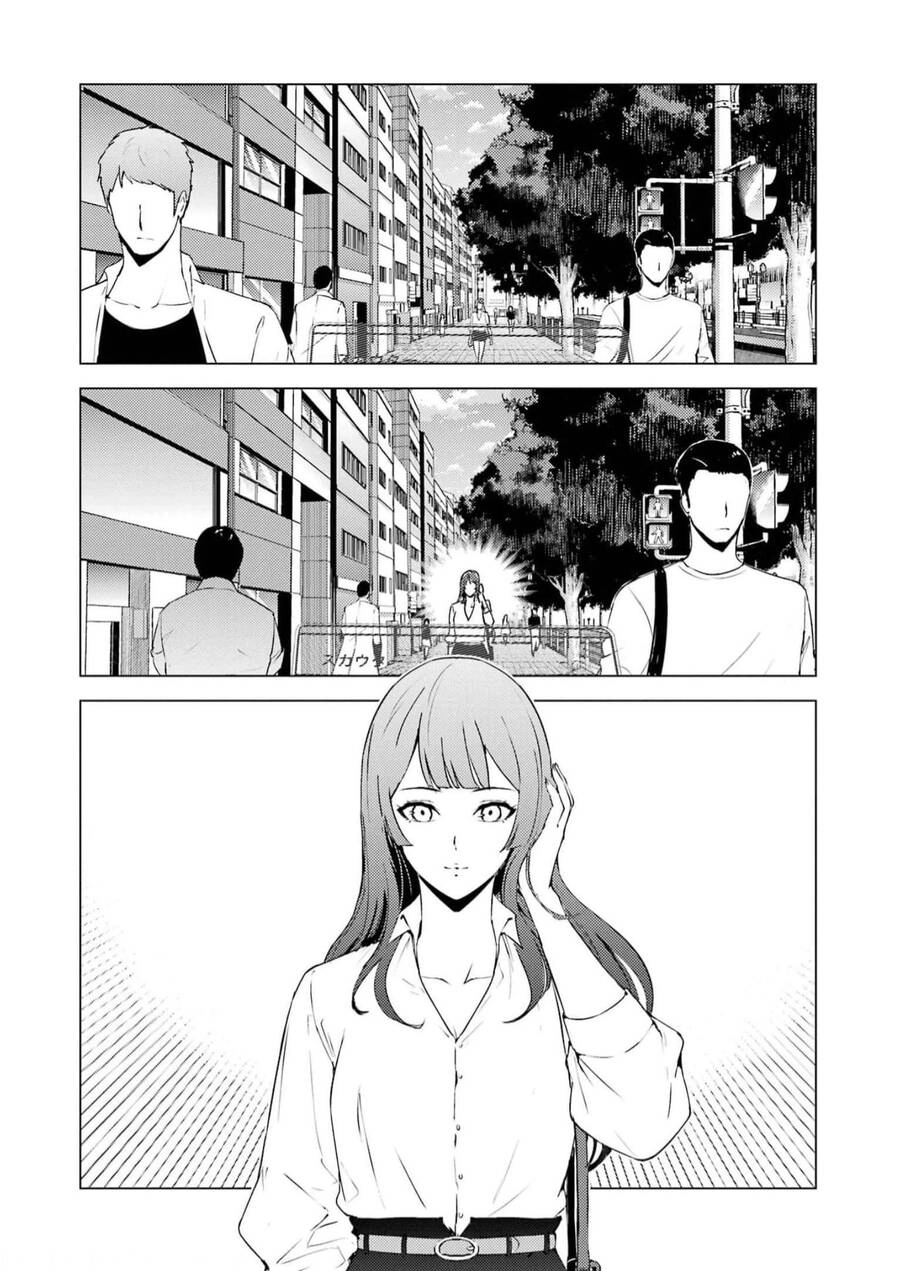 Ore No Genjitsu Wa Renai Game?? Ka To Omottara Inochigake No Game Datta Chapter 67 - 39