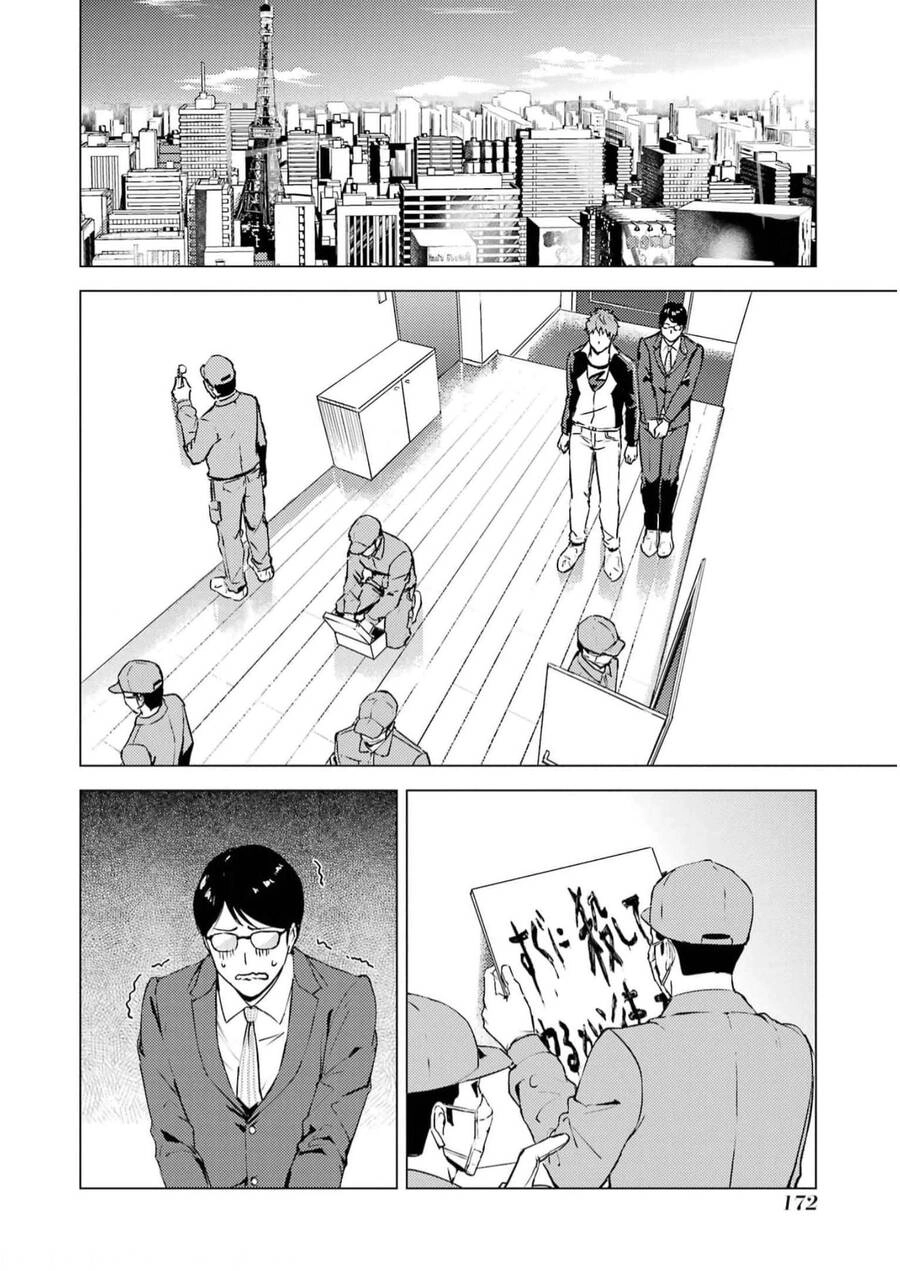 Ore No Genjitsu Wa Renai Game?? Ka To Omottara Inochigake No Game Datta Chapter 68 - 18