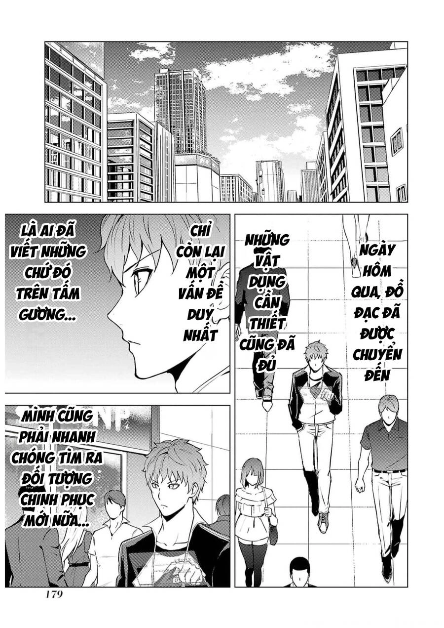 Ore No Genjitsu Wa Renai Game?? Ka To Omottara Inochigake No Game Datta Chapter 68 - 25