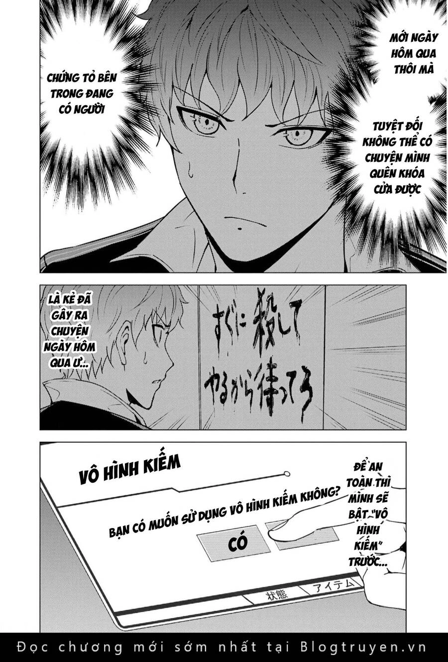 Ore No Genjitsu Wa Renai Game?? Ka To Omottara Inochigake No Game Datta Chapter 68 - 28