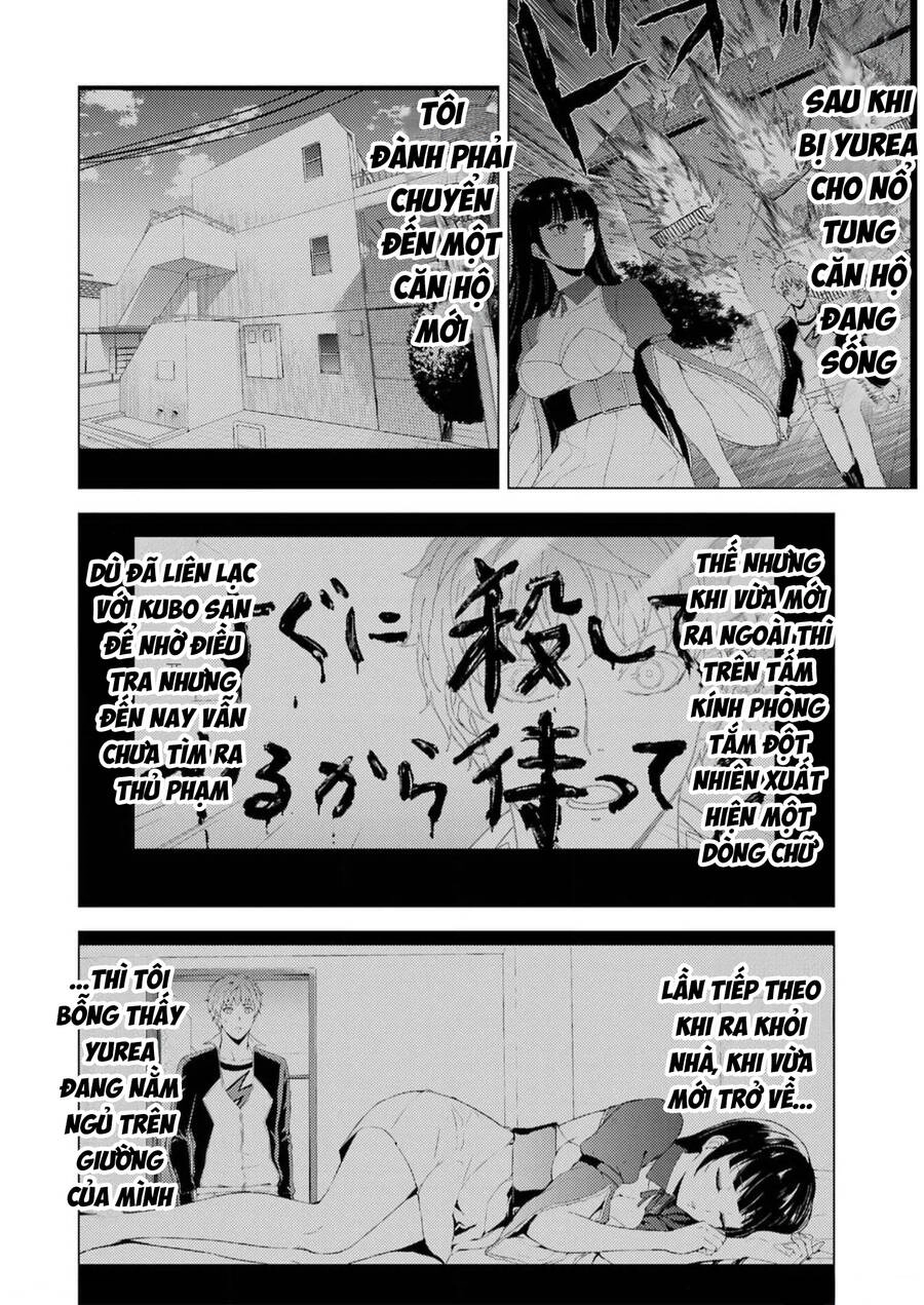 Ore No Genjitsu Wa Renai Game?? Ka To Omottara Inochigake No Game Datta Chapter 70 - 3