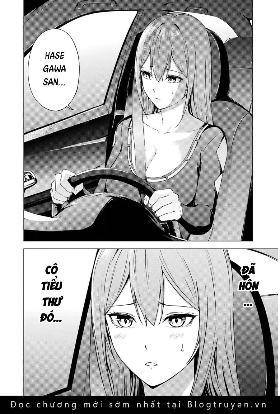 Ore No Genjitsu Wa Renai Game?? Ka To Omottara Inochigake No Game Datta Chapter 70 - 12