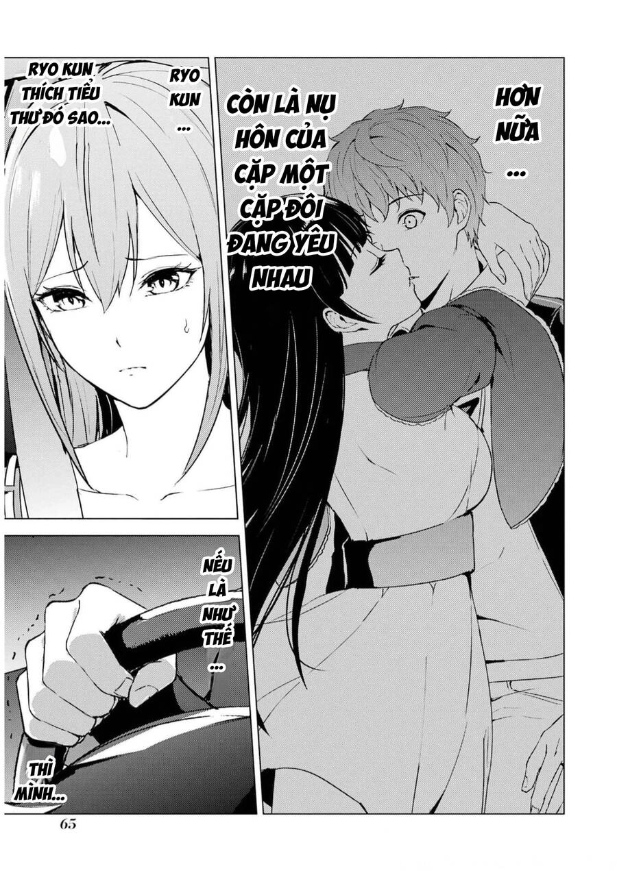 Ore No Genjitsu Wa Renai Game?? Ka To Omottara Inochigake No Game Datta Chapter 70 - 13