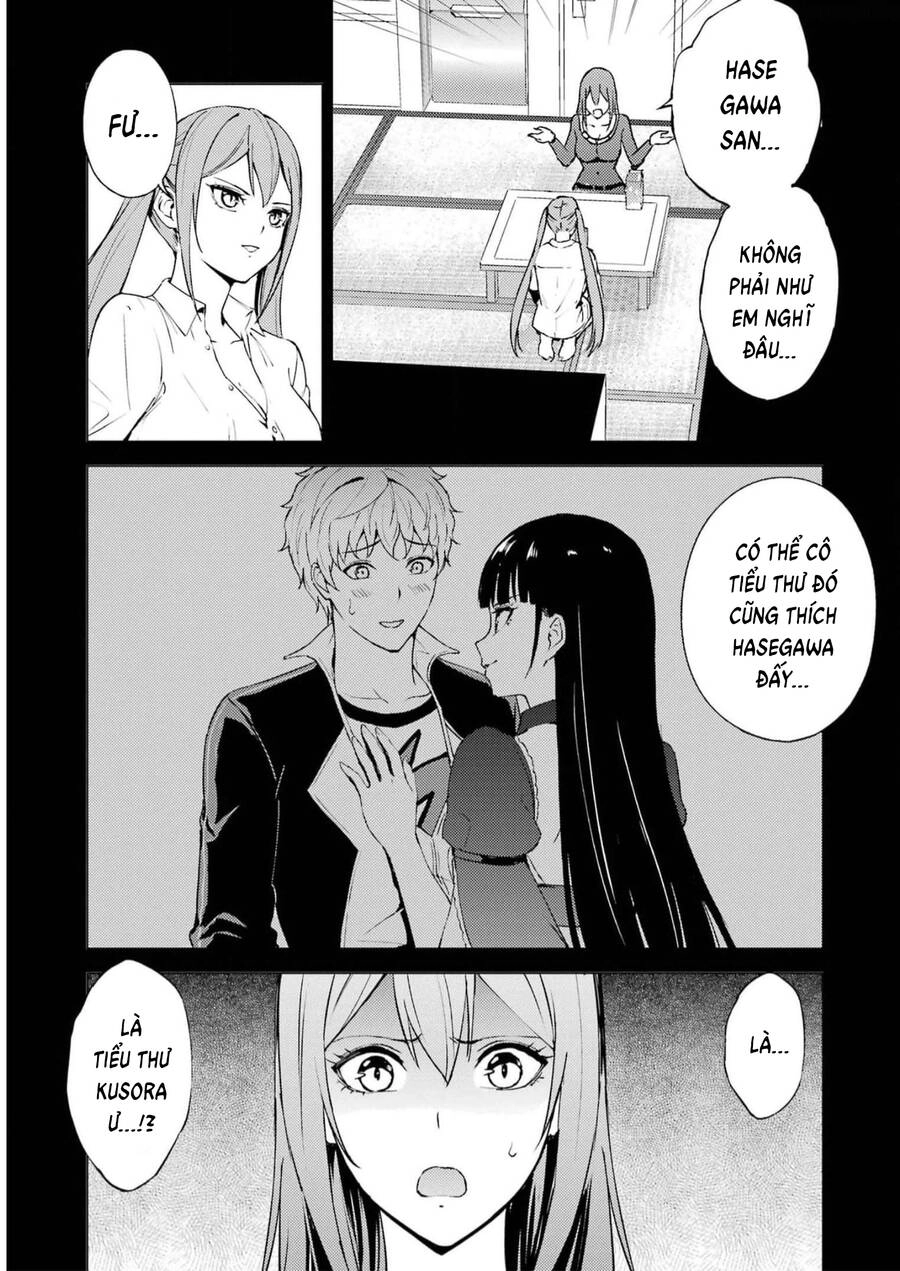 Ore No Genjitsu Wa Renai Game?? Ka To Omottara Inochigake No Game Datta Chapter 70 - 17