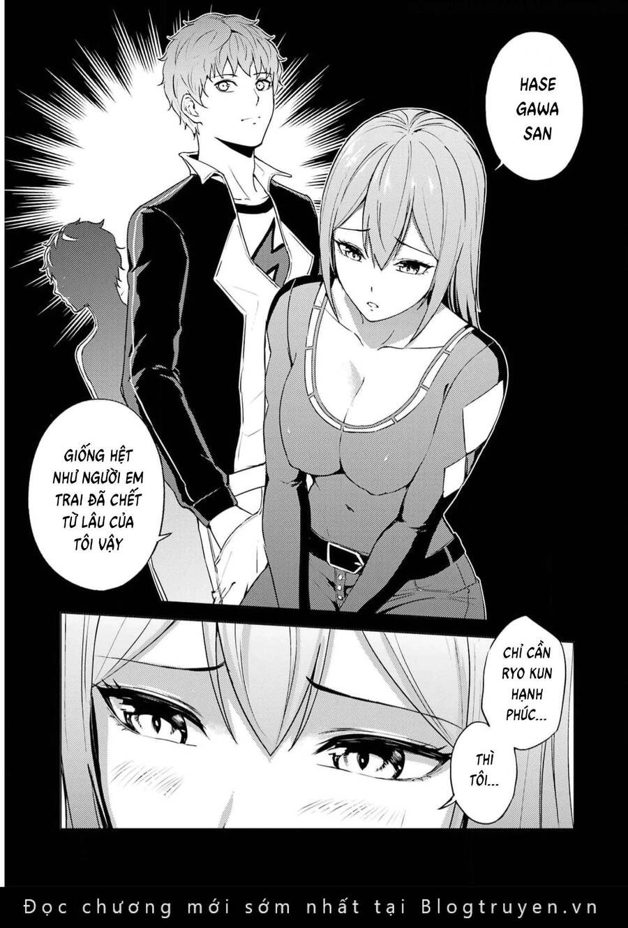 Ore No Genjitsu Wa Renai Game?? Ka To Omottara Inochigake No Game Datta Chapter 70 - 19