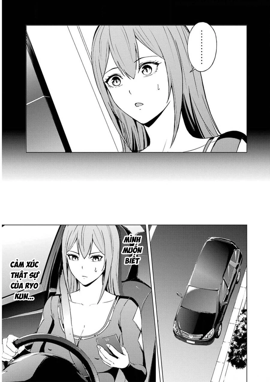 Ore No Genjitsu Wa Renai Game?? Ka To Omottara Inochigake No Game Datta Chapter 70 - 21