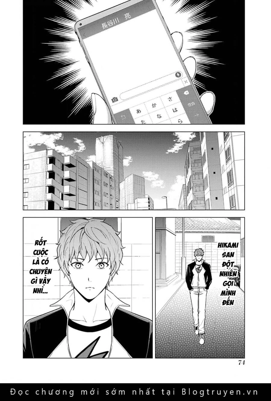 Ore No Genjitsu Wa Renai Game?? Ka To Omottara Inochigake No Game Datta Chapter 70 - 22