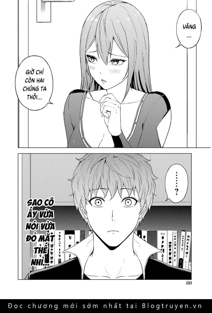 Ore No Genjitsu Wa Renai Game?? Ka To Omottara Inochigake No Game Datta Chapter 70 - 28