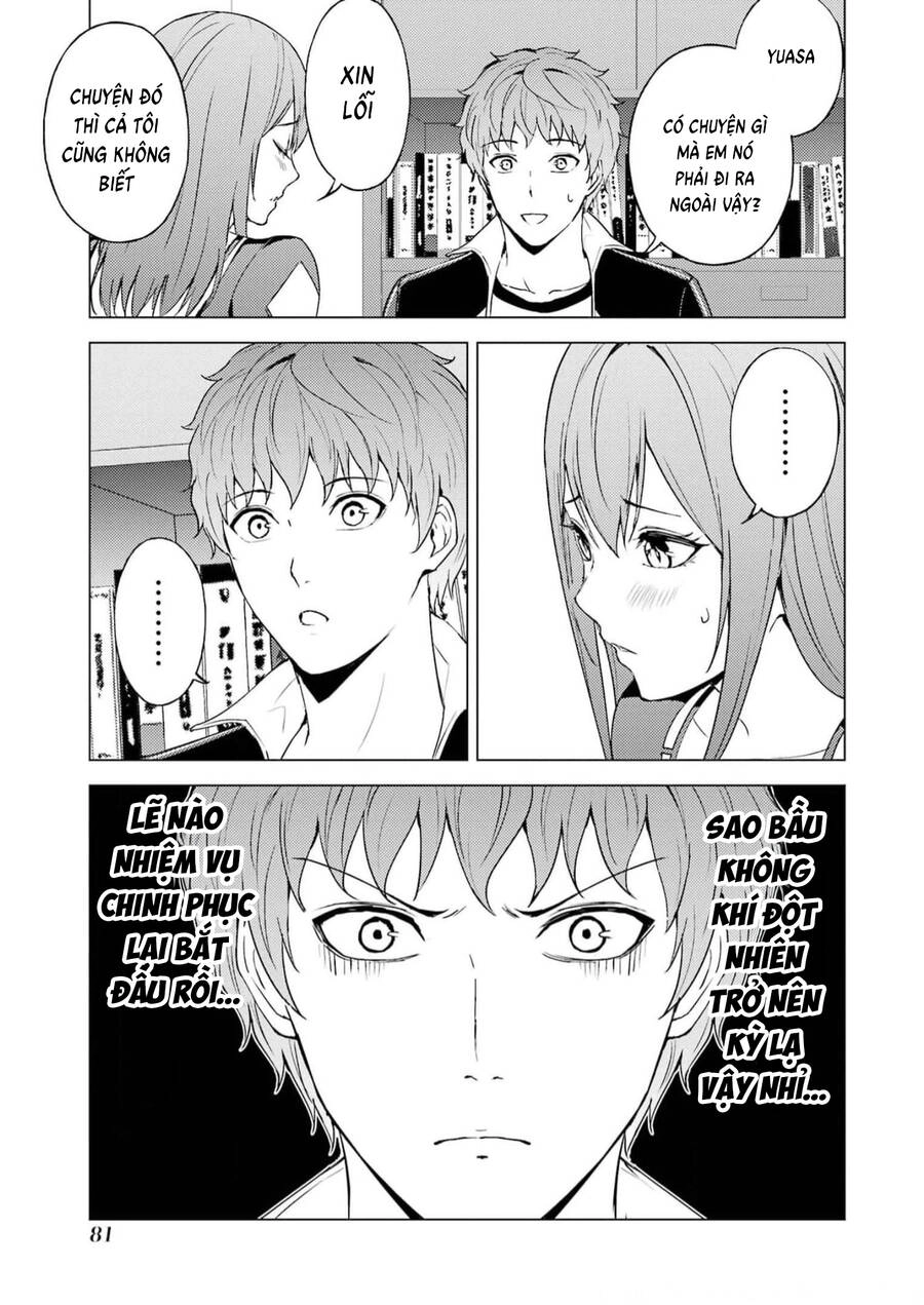 Ore No Genjitsu Wa Renai Game?? Ka To Omottara Inochigake No Game Datta Chapter 70 - 29