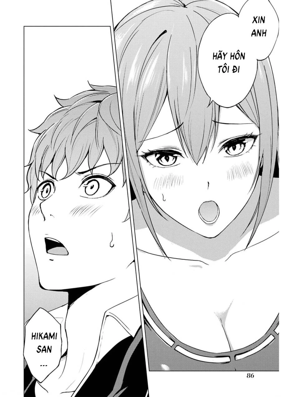 Ore No Genjitsu Wa Renai Game?? Ka To Omottara Inochigake No Game Datta Chapter 70 - 33