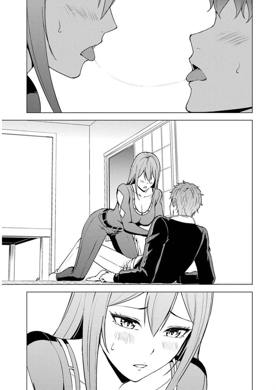 Ore No Genjitsu Wa Renai Game?? Ka To Omottara Inochigake No Game Datta Chapter 70 - 42