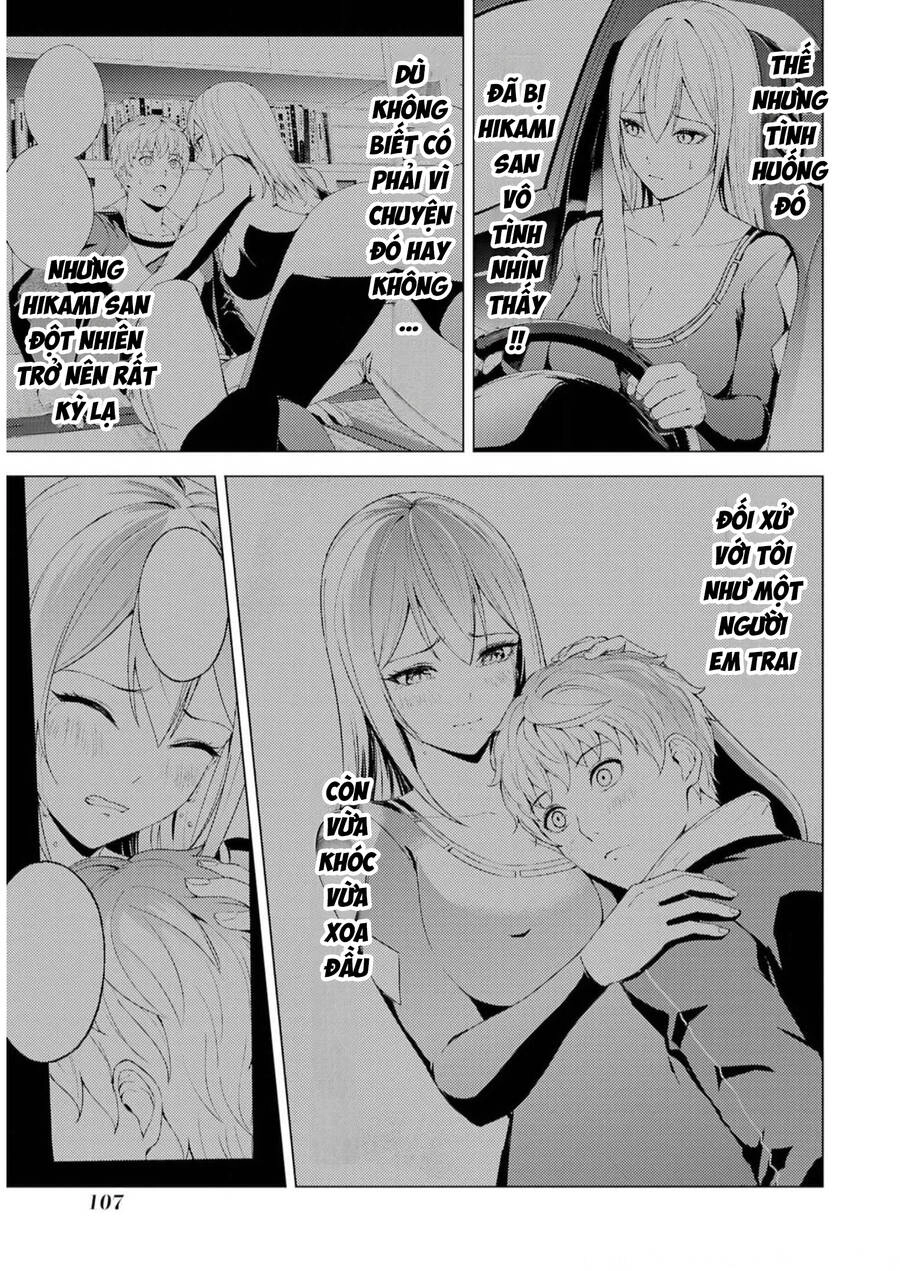 Ore No Genjitsu Wa Renai Game?? Ka To Omottara Inochigake No Game Datta Chapter 71 - 4