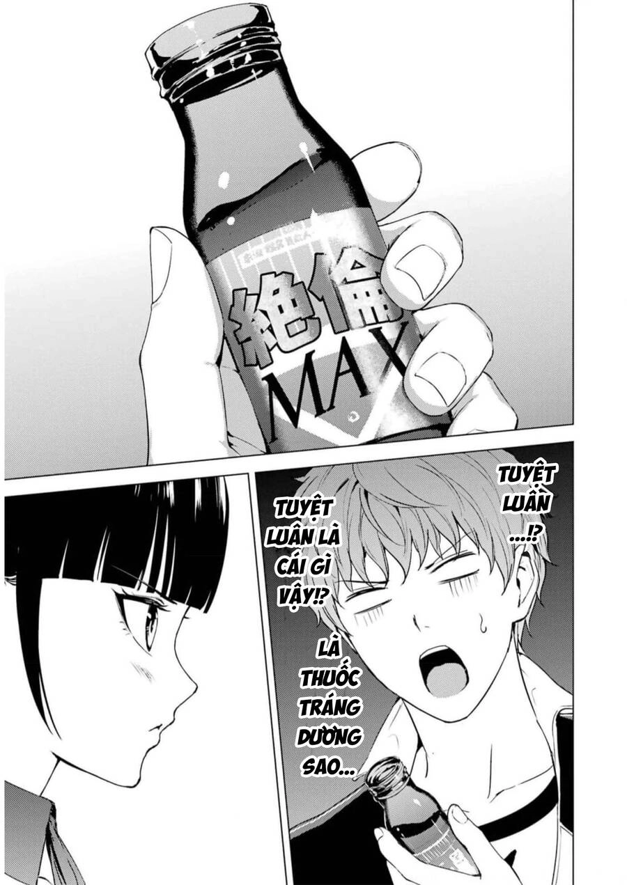 Ore No Genjitsu Wa Renai Game?? Ka To Omottara Inochigake No Game Datta Chapter 71 - 12