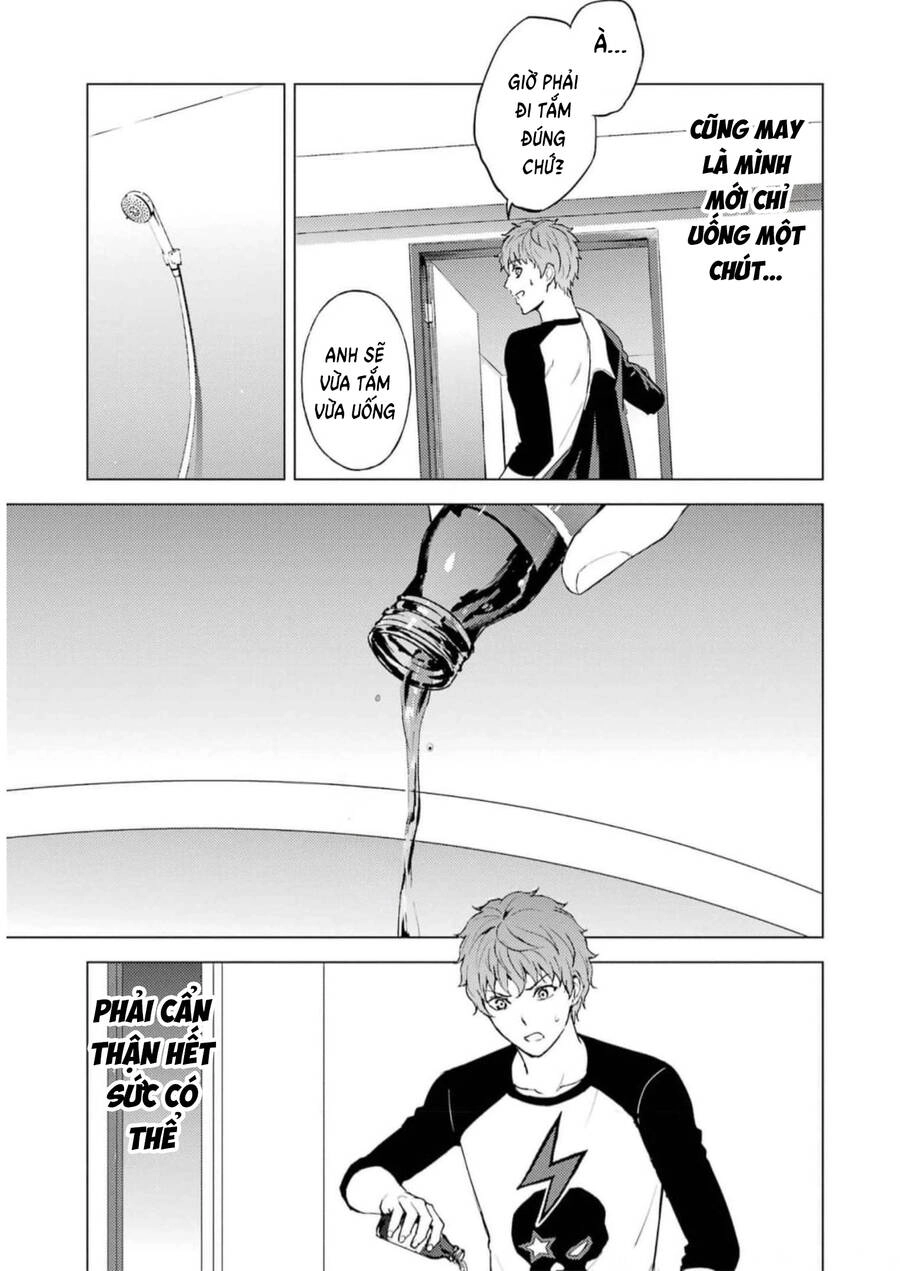 Ore No Genjitsu Wa Renai Game?? Ka To Omottara Inochigake No Game Datta Chapter 71 - 14