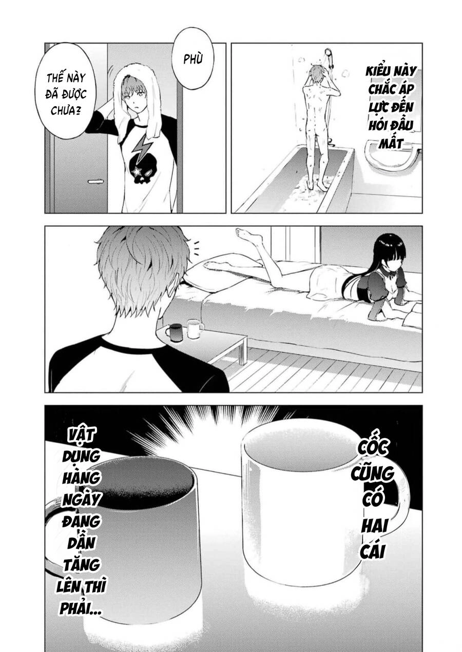 Ore No Genjitsu Wa Renai Game?? Ka To Omottara Inochigake No Game Datta Chapter 71 - 16